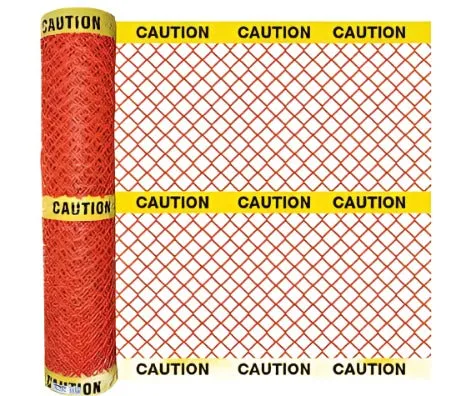 Eastern Metal Caution Barricade Safety Fence - BFCT504XY